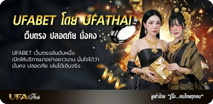 Banner ตรวจหวยวันที่ 1 มิถุนายน แนะนำ — แทงบอลออนไลน์ คาสิโน หวย มวย สล็อต ครบวงจร