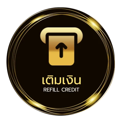 ฝากเงิน ตรวจหวยวันที่ 1 มิถุนายน ออโต้ 24 ชม.