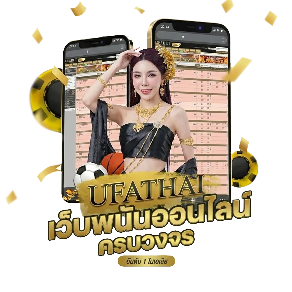 ตรวจหวยวันที่ 1 มิถุนายน โบนัส — สมาชิกทุกคน